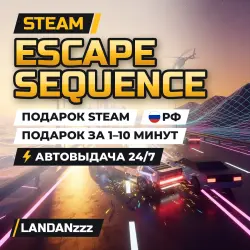 Escape Sequence | Подарок Steam | РФ | Автодоставка 24/7