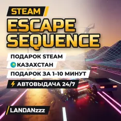 Escape Sequence | Подарок Steam | Казахстан | Автодоставка 24/7