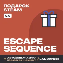 Escape Sequence | Подарок Steam | Укр. UA | Автодоставка 24/7