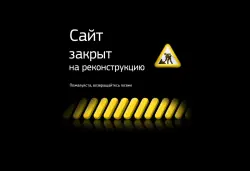 Пополнение STEAM