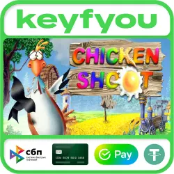 Chicken Shoot / STEAM КЛЮЧ
