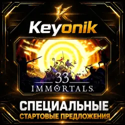 33 Immortals PC Steam CD Key Global