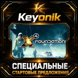 X4: Foundations PC Steam CD Key Global