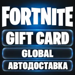 Fortnite (Фортнайт) | Подарочная карта USD | Epic Games | Global