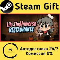 Life, the Universe, and Restaurants Steam Gift Россия мгновенно