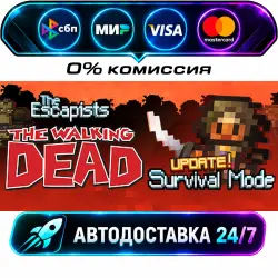 The Escapists: The Walking Dead The Escapists + The Escapists: The Walking Dead Deluxe STEAM RU +…