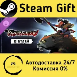 Ravenswatch - Kintaro Steam Gift Россия мгновенно