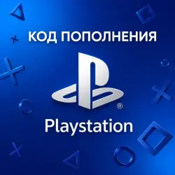 PlayStation Network (PSN) пополнение кошелька · США USD · 25–200 · Автовыдача 24/7
