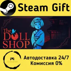 The Doll Shop Steam Gift Россия мгновенно