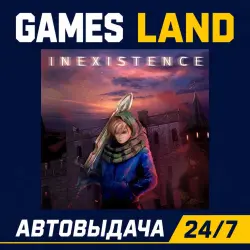 Inexistence | Steam Ключ | GLOBAL + РФ/СНГ | АВТОВЫДАЧА 24/7