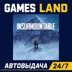 Insurmountable | Steam Ключ | GLOBAL + РФ/СНГ | АВТОВЫДАЧА 24/7