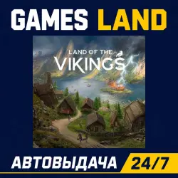 Land of the Vikings | Steam Ключ | GLOBAL + РФ/СНГ | АВТОВЫДАЧА 24/7