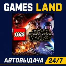 LEGO Star Wars The Force Awakens | Steam Ключ | GLOBAL + РФ/СНГ | АВТОВЫДАЧА 24/7