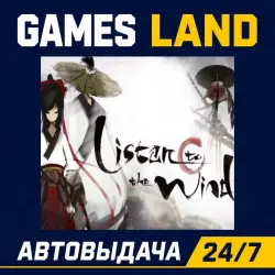 Listen To The Wind | Steam Ключ | GLOBAL + РФ/СНГ | АВТОВЫДАЧА 24/7