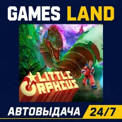 Little Orpheus | Steam Ключ | GLOBAL + РФ/СНГ | АВТОВЫДАЧА 24/7