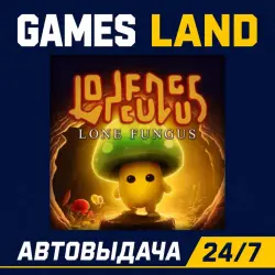 Lone Fungus | Steam Ключ | GLOBAL + РФ/СНГ | АВТОВЫДАЧА 24/7