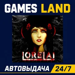 Lorelai | Steam Ключ | GLOBAL + РФ/СНГ | АВТОВЫДАЧА 24/7