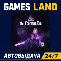 Lost In Random The Eternal Die | Steam Ключ | GLOBAL + РФ/СНГ | АВТОВЫДАЧА 24/7