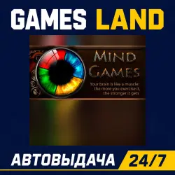Mind Games | Steam Ключ | GLOBAL + РФ/СНГ | АВТОВЫДАЧА 24/7
