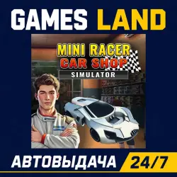 Mini Racer Car Shop Simulator | Steam Ключ | GLOBAL + РФ/СНГ | АВТОВЫДАЧА 24/7