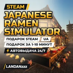 Japanese Ramen Simulator | Подарок Steam | Укр. UA | Автодоставка 24/7