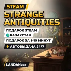 Strange Antiquities | Подарок Steam | Казахстан | Автодоставка 24/7