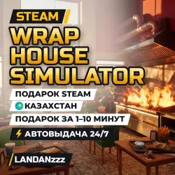 Wrap House Simulator | Подарок Steam | Казахстан | Автодоставка 24/7
