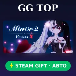 Mirror 2: Project X | STEAM GIFT РФ/КЗ/УКР АВТО