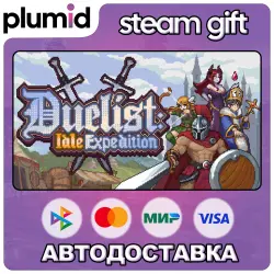 Duelist: Idle Expedition Steam Gift / Россия + МИР / АВТО
