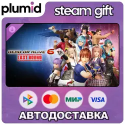 DLC DOA6LR Minato Diner Part-Timer: Monday R&B Steam Gift / Россия + МИР / АВТО