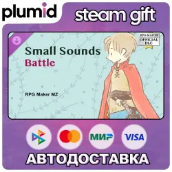 DLC RPG Maker MZ - Small Sounds Battle Steam Gift / Россия + МИР / АВТО