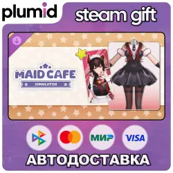 DLC Maid Cafe Simulator: Black Sugar Bunny (Jennie) Steam Gift / Россия + МИР / АВТО