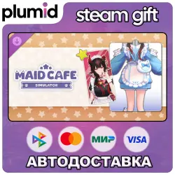 DLC Maid Cafe Simulator: Jersey Maid Uniform (Jennie) Steam Gift / Россия + МИР / АВТО