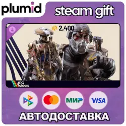 DLC ARC Raiders - Frozen Trail Collector Set Steam Gift / Россия + МИР / АВТО