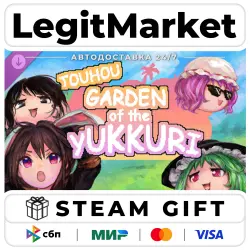 DLC Touhou Garden of the Yukkuri - Supporter Pack / Steam АВТО / РУ + МИР