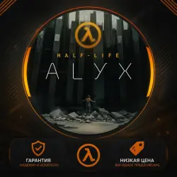 ・HALF-LIFE: ALYX・STEAM GLOBAL・
