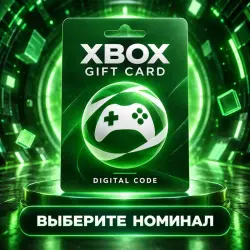 Xbox Gift Card 15–50 USD | цифровой код | ОАЭ (AE)