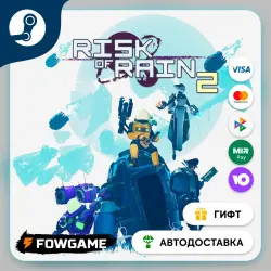 Risk of Rain 2 Hallowed Concepts STEAM GIFT Выбор региона