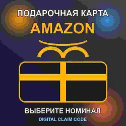 Amazon Gift Card — Сингапур (SG), выберите номинал