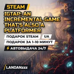 IGTAP: an Incremental Game That's Also a Platformer | Подарок Steam | Укр. UA | Автодоставка 24/7