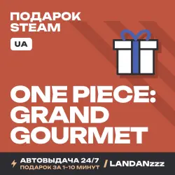 ONE PIECE: Grand Gourmet | Подарок Steam | Укр. UA | Автодоставка 24/7