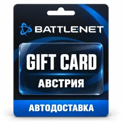 Battle.net | Подарочная карта EUR | Код | Австрия