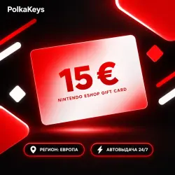 Nintendo eShop подарочная карта 15 EUR · Европа (EU) · Код · Автовыдача 24/7