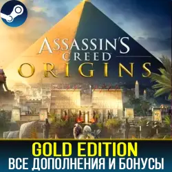 ASSASSIN'S CREED ORIGINS - GOLD EDITION | STEAM | PC