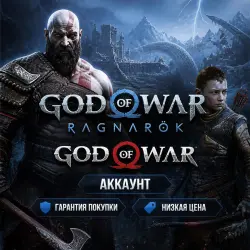 GOD OF WAR RAGNAROK・DIGITGOD OF WAR RAGNAROK・DIGITAL DAL DELUXE + GOD OF WAR