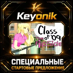 Class of '09: The Flip Side PC Steam CD Key Global