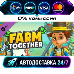 Farm Together - Celery Pack DLC STEAM RU + МИР АВТОВЫДАЧА 24/7