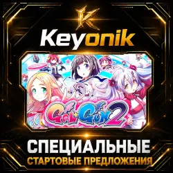 Gal*Gun 2 PC Steam CD Key Global