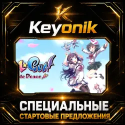 Gal*Gun: Double Peace PC Steam CD Key Global