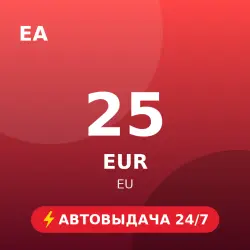 EA Gift Card 25 EUR (EU) Автовыдача 24/7